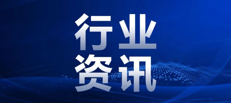 40%装配式｜洛阳加快推进建筑业高质量发展