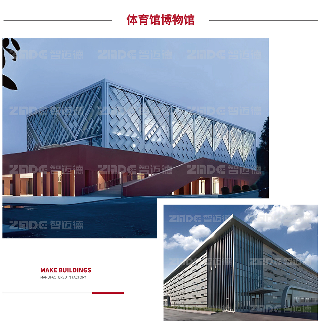 1 (14)（水印）